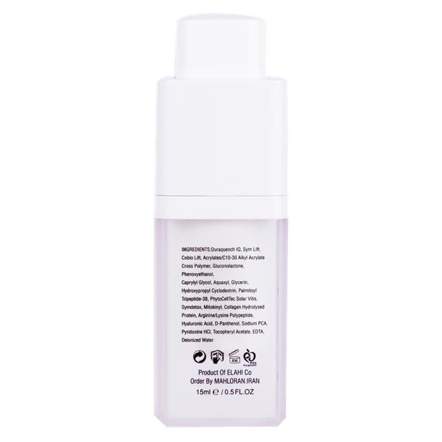 سرم جوانساز، لیفت و ضدچروک تراست اسمارت - Image 4